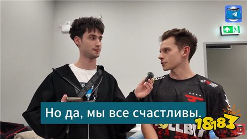 名额争夺白热化！欧洲区传奇组名单确立，Major名额只剩其一