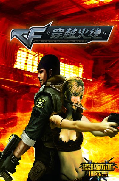 Verno，这位年轻的 MIBR 队长，在进入VALORANT Champions 2025半决赛后分享了他的情感