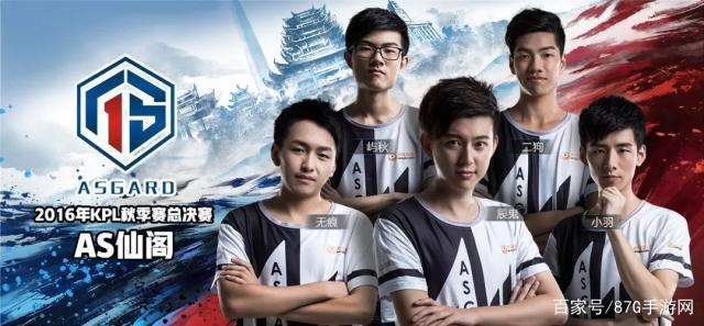 DOTA2独联体线上赛也开挂？主办方重拳出击封禁